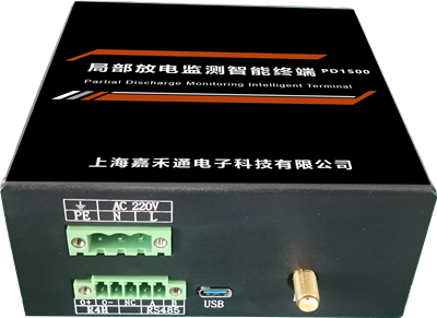 特高頻開關(guān)柜局部放電監(jiān)測系統(tǒng)